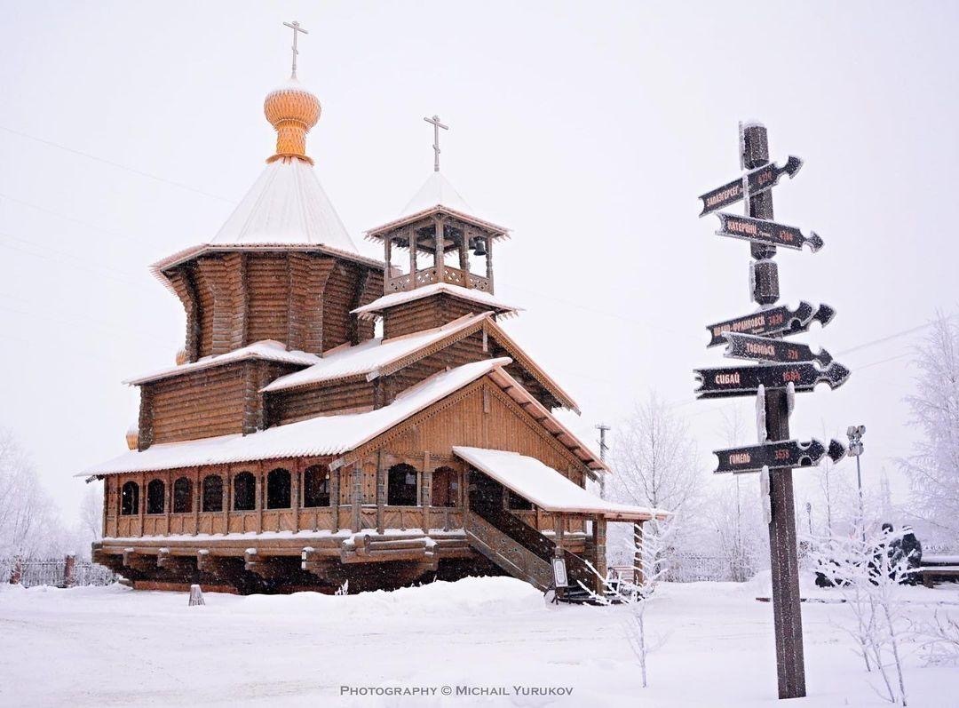 Beautiful places of the Khanty-Mansiysk Autonomous Okrug - KhMAO, Nature, The nature of Russia, beauty of nature, Church, Longpost