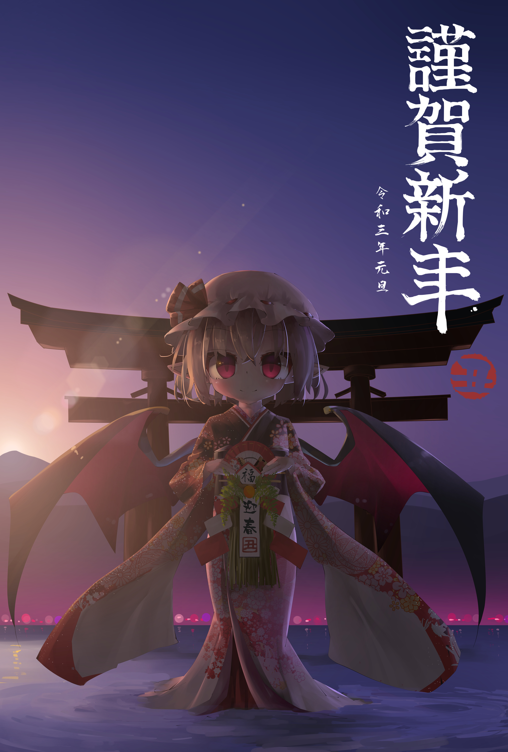 Happy New Year! - Touhou, Remilia scarlet, Anime art, Anime, Games, New Year, Torii, Yukata