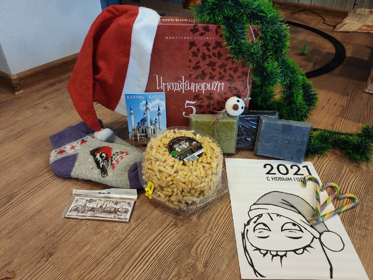 ADM 2021 Kazan-Ekaterinburg - Gift exchange, Secret Santa, Gift exchange report, New Year, Longpost