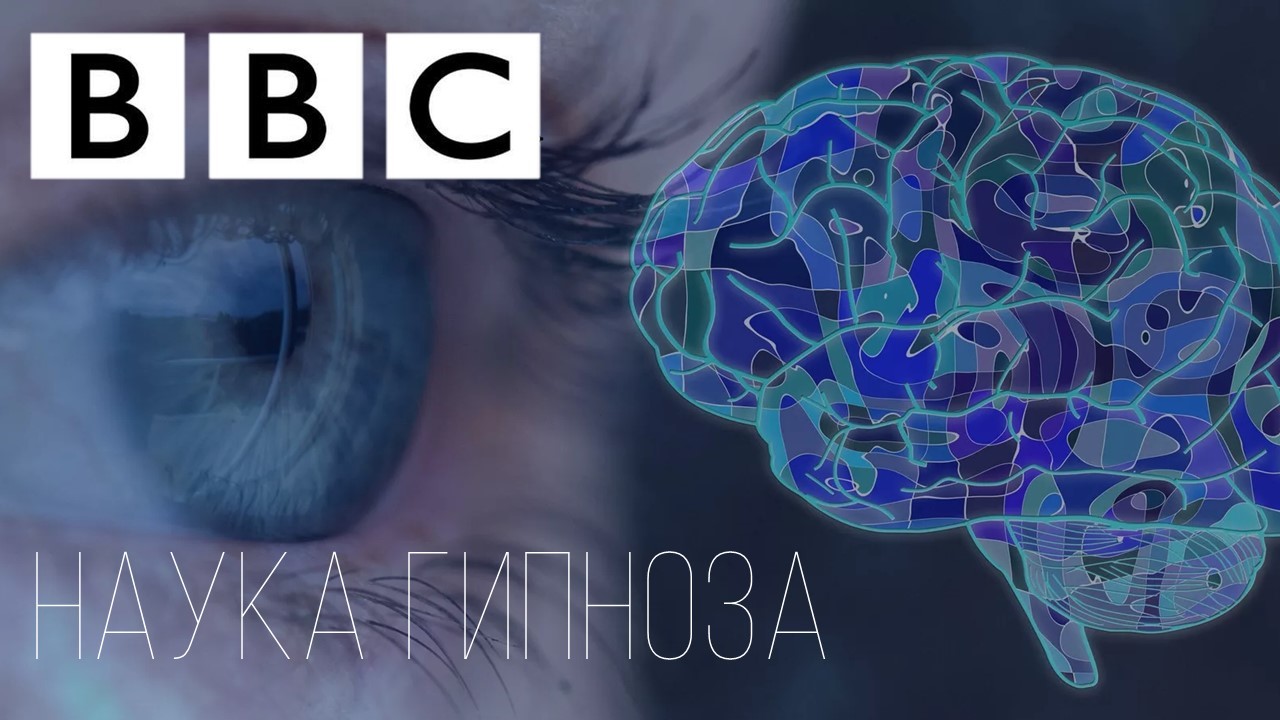      BBC             UniverTVru -  