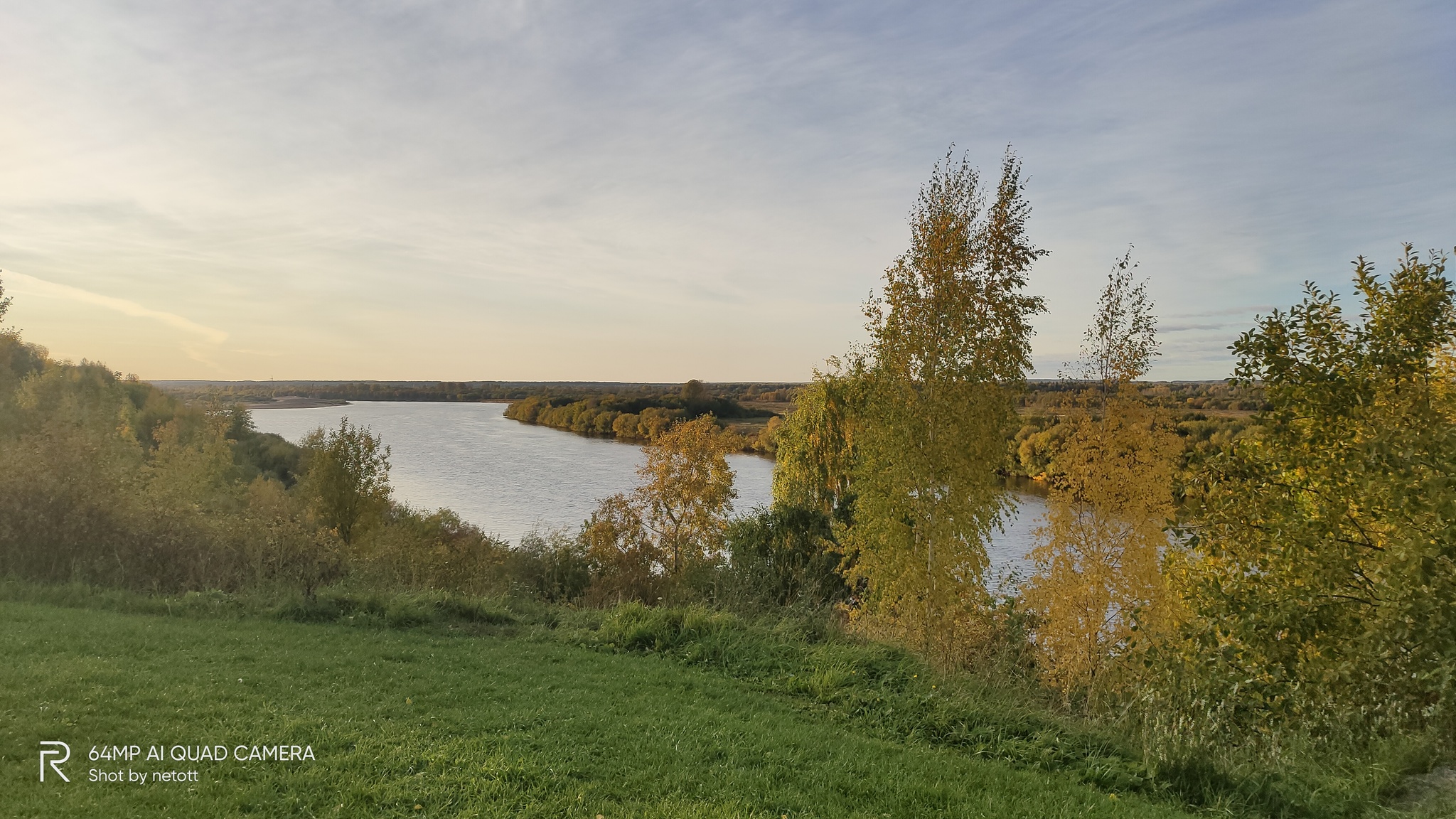 A little autumn - My, Autumn, Snowberry, Evening, Kirovo-Chepetsk, Vyatka River, Mobile photography, Longpost