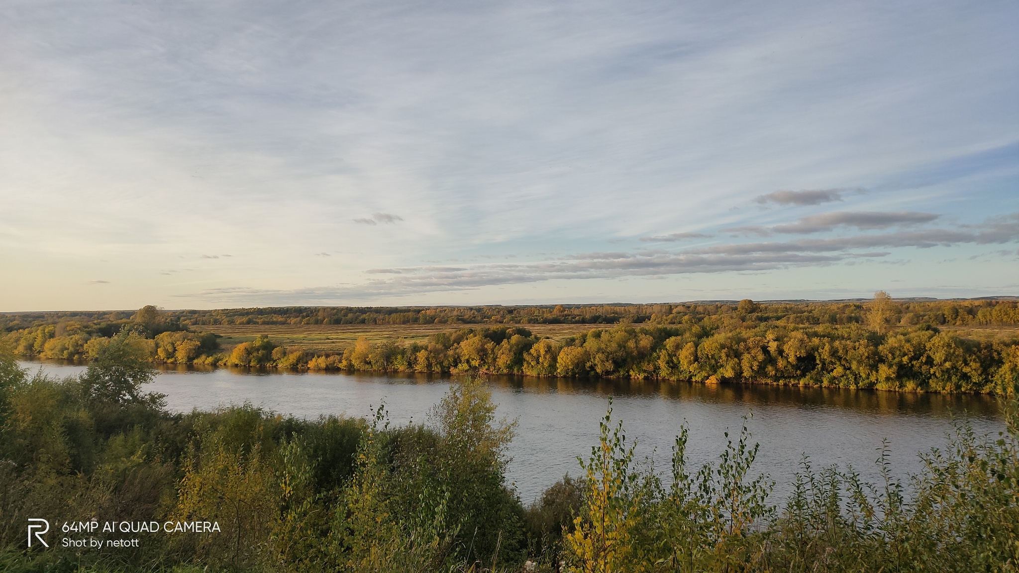 A little autumn - My, Autumn, Snowberry, Evening, Kirovo-Chepetsk, Vyatka River, Mobile photography, Longpost