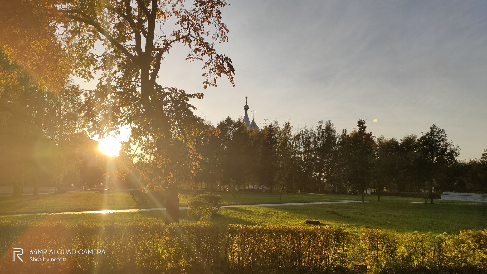 A little autumn - My, Autumn, Snowberry, Evening, Kirovo-Chepetsk, Vyatka River, Mobile photography, Longpost