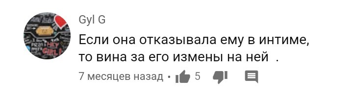 Странности... Выпуск 24 - Трэш, ВКонтакте, Скриншот, Комментарии, Подслушано, Длиннопост