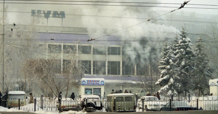 The Novosibirsk Central Department Store burned down: why did this emergency become so resonant? - My, Fire, Novosibirsk, Winter, Local history, Story, Longpost