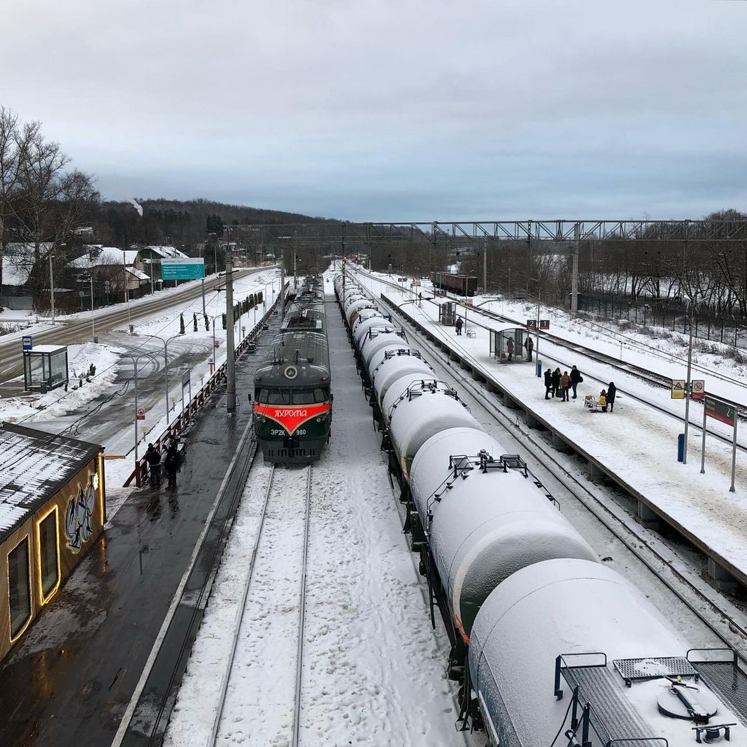 A little more ER2K - 980 - My, Russian Railways, Retro trains, Retro, the globe, beauty, Transport, Moscow, Yakhroma, Longpost