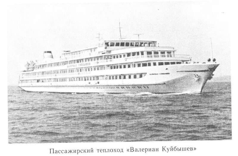 Review of cruise shipbuilding in Russia over 150 years - Shipbuilding, Cruise liners, Russian production, Longpost