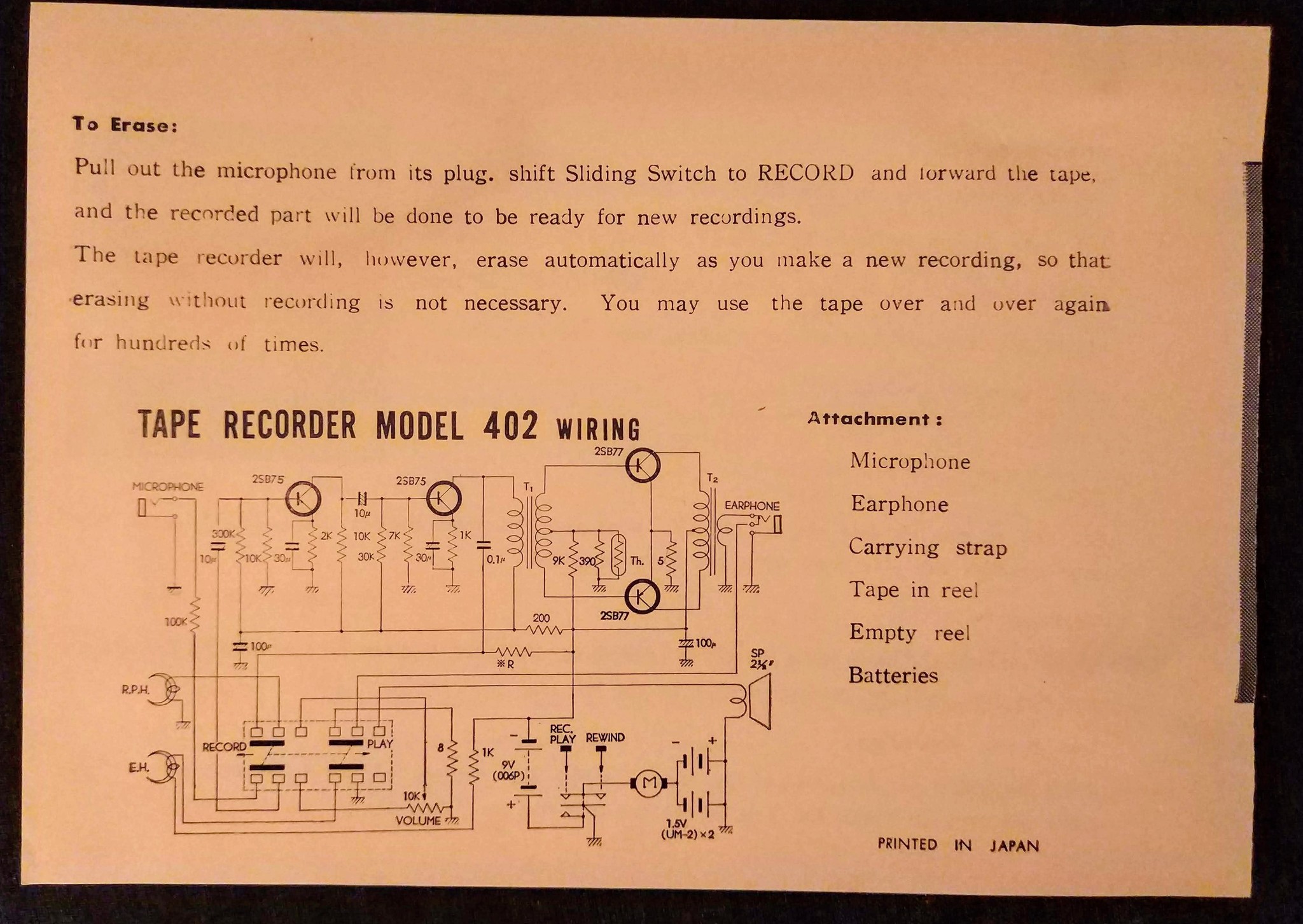 Spy equipment, 1964 (19x15 cm) (no, household) - My, Retro, Audio engineering, Vintage, Longpost