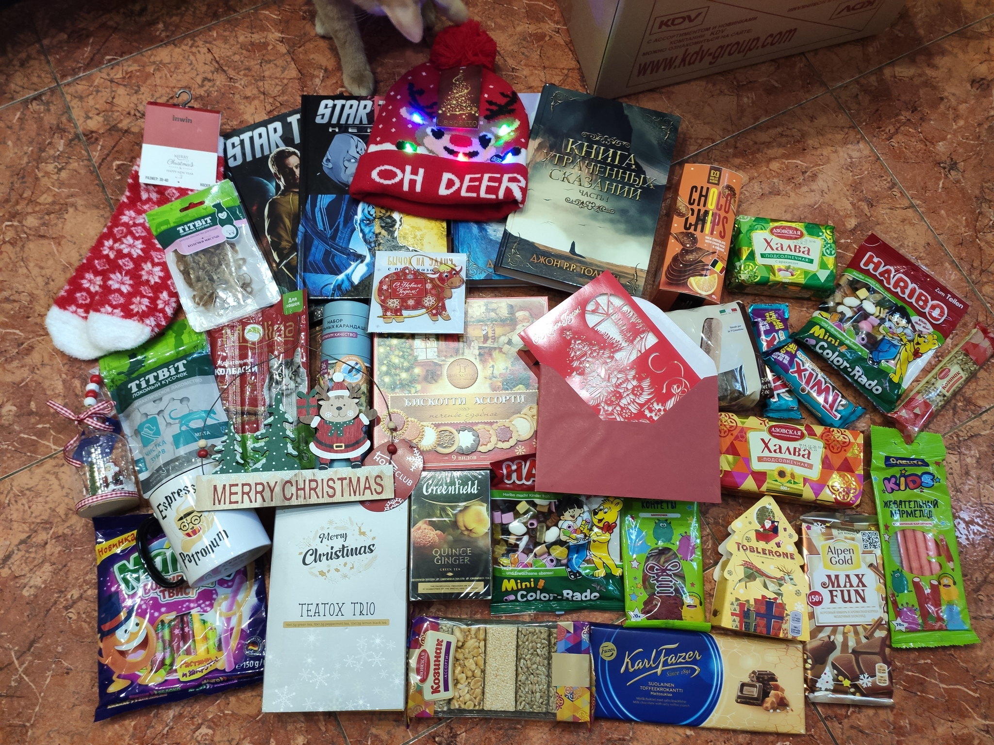 ADM 20/21 Azov - Moscow, or Delightful belated New Year - My, Secret Santa, Gift exchange report, Gift exchange, Longpost