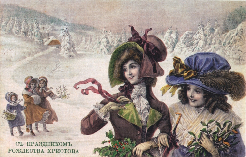 Merry Christmas and New Year greeting cards issued before the revolution - My, Christmas, New Year, Longpost, Postcard, Российская империя