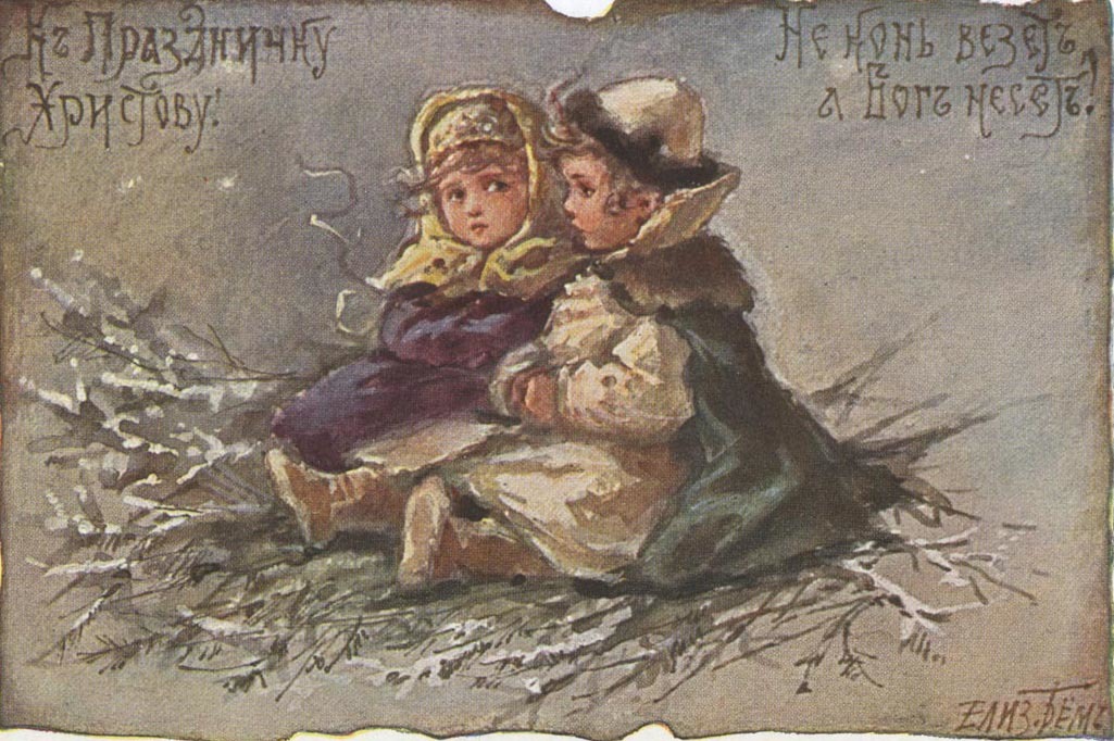 Merry Christmas and New Year greeting cards issued before the revolution - My, Christmas, New Year, Longpost, Postcard, Российская империя