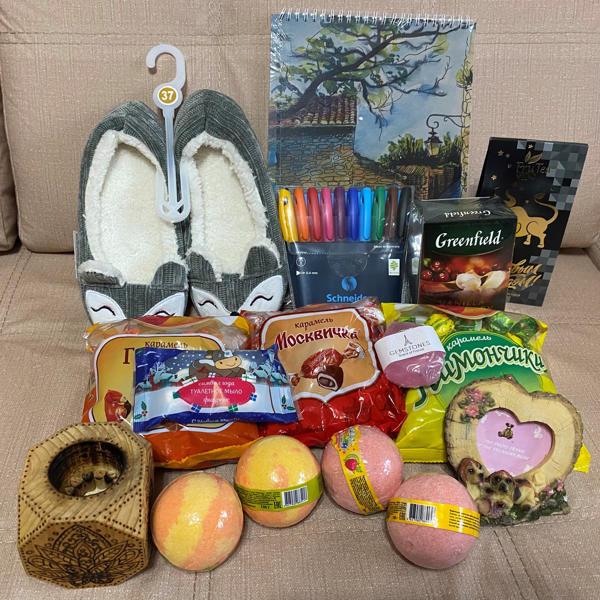 ADM Moscow-Voronezh - My, Secret Santa, New Year's gift exchange, New Year, Moscow, Voronezh, Father Frost, Gift exchange report, Longpost, Gift exchange