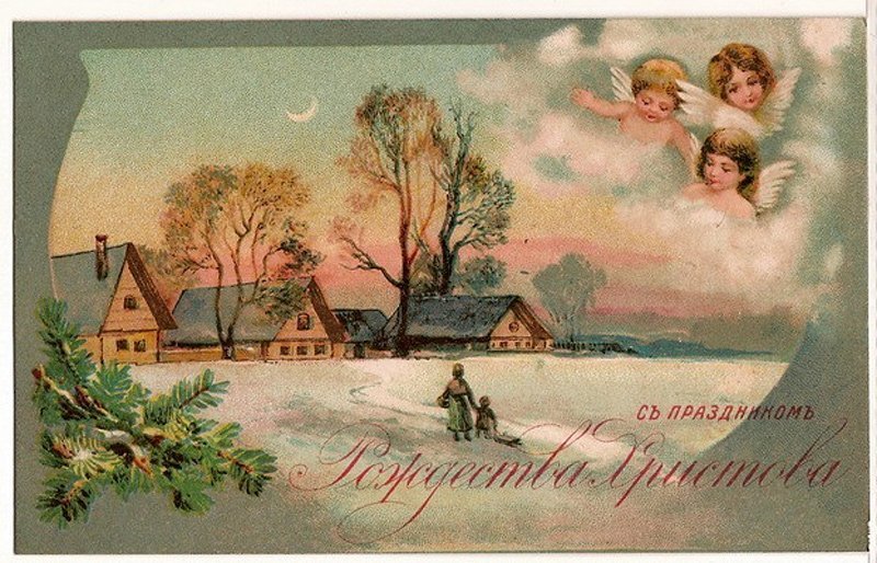 Merry Christmas and New Year greeting cards issued before the revolution - My, Christmas, New Year, Longpost, Postcard, Российская империя