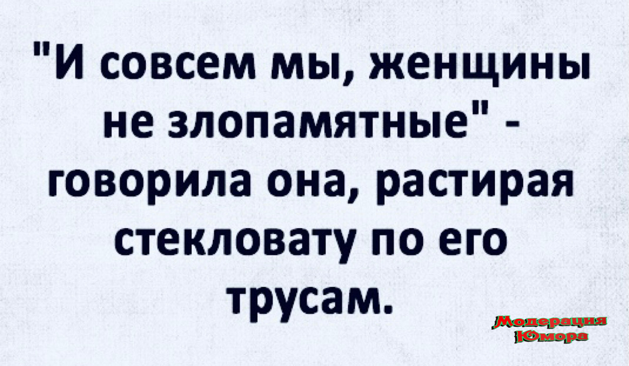 - How much are the eggs? - Three at a time! - Rub it yourself! - Joke, Humor