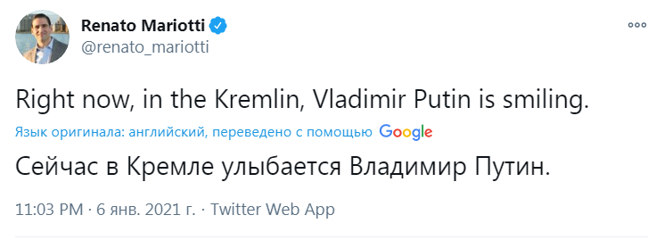 The crime has been solved. Let's go our separate ways - USA, Protest, Politics, Vladimir Putin, Screenshot, Twitter, Longpost, Vasya Lozhkin