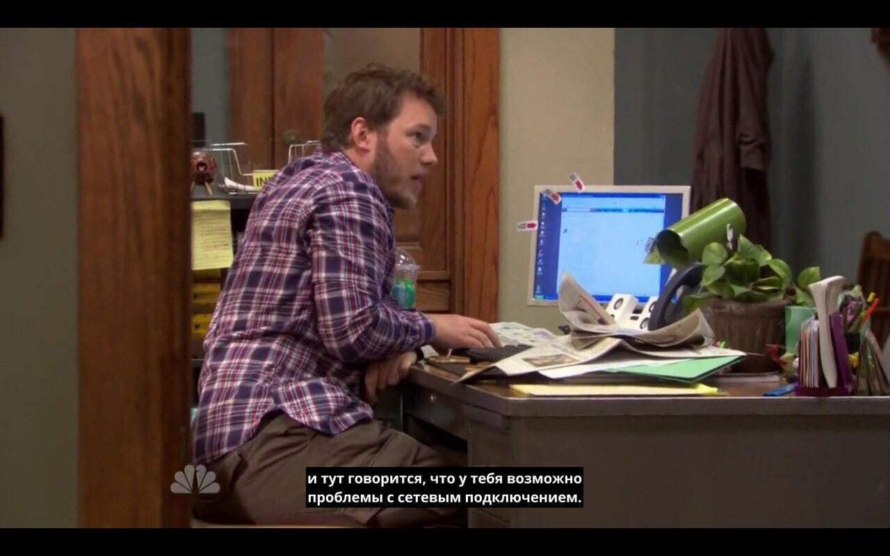 If you Google the symptoms - Parks & Recreation (TV series), Symptoms, Chris Pratt, Humor