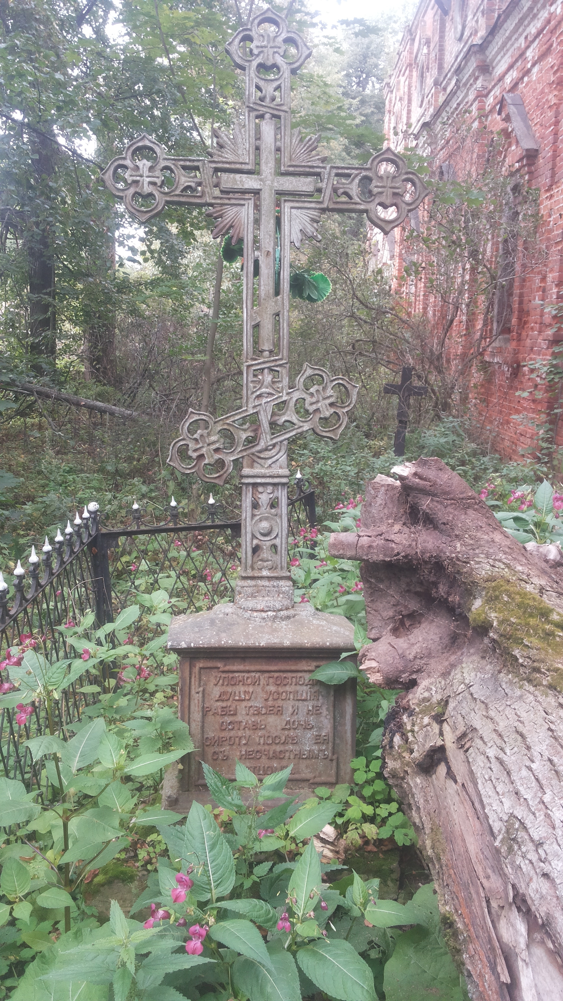 Abandoned church. Nizhny Novgorod Region - My, Cemetery, Cross, Nizhny Novgorod Region, Church, Longpost, The photo