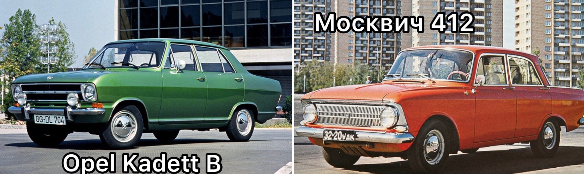 “Nothing of our own: the USSR brazenly stole ideas for cars in the West!”, people write on the Internet. But is this really so? - My, Auto, the USSR, Domestic auto industry, Longpost