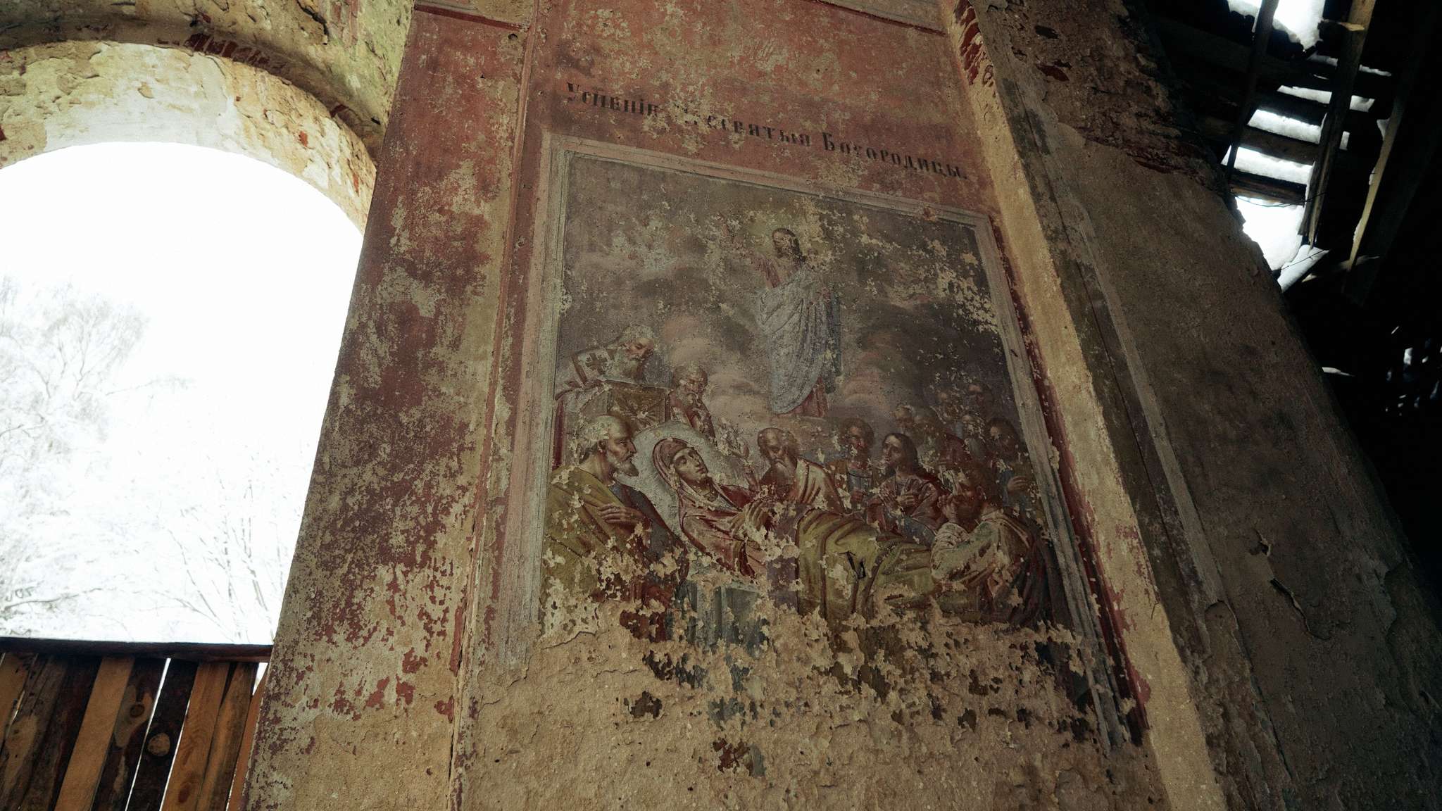 Abandoned Church - My, Abandoned, Church, The photo, Winter, Longpost