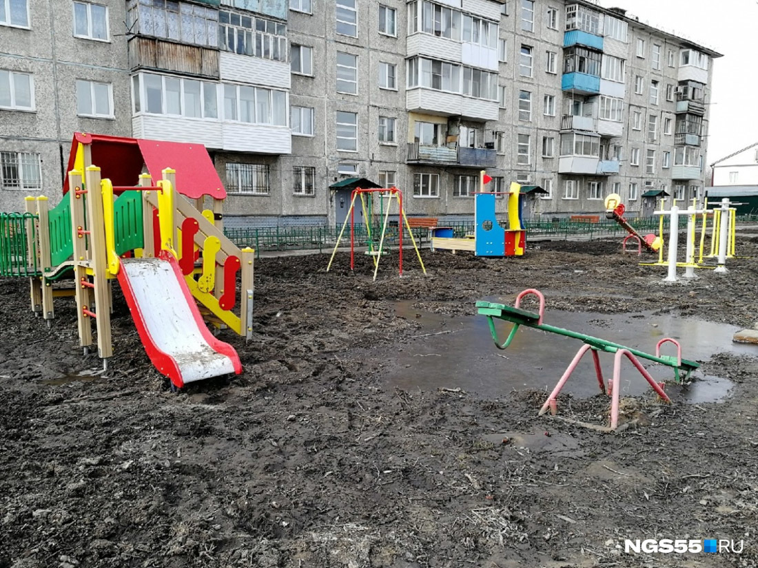 Ответ на пост «Не пытайтесь покинуть детскую площадку» - Омск, Городская среда, Дети, Детская площадка, Традиции, Илья Варламов, Ответ на пост