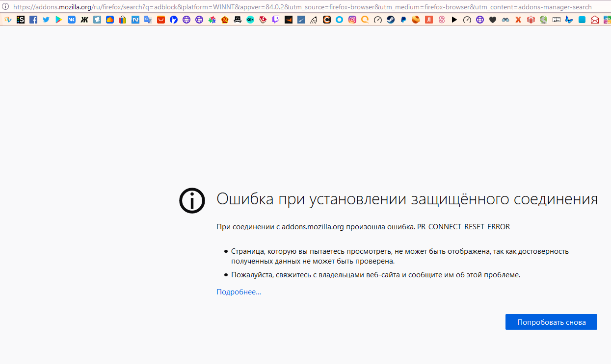 В казахстане не работает тор браузер мега браузер тор айпи mega