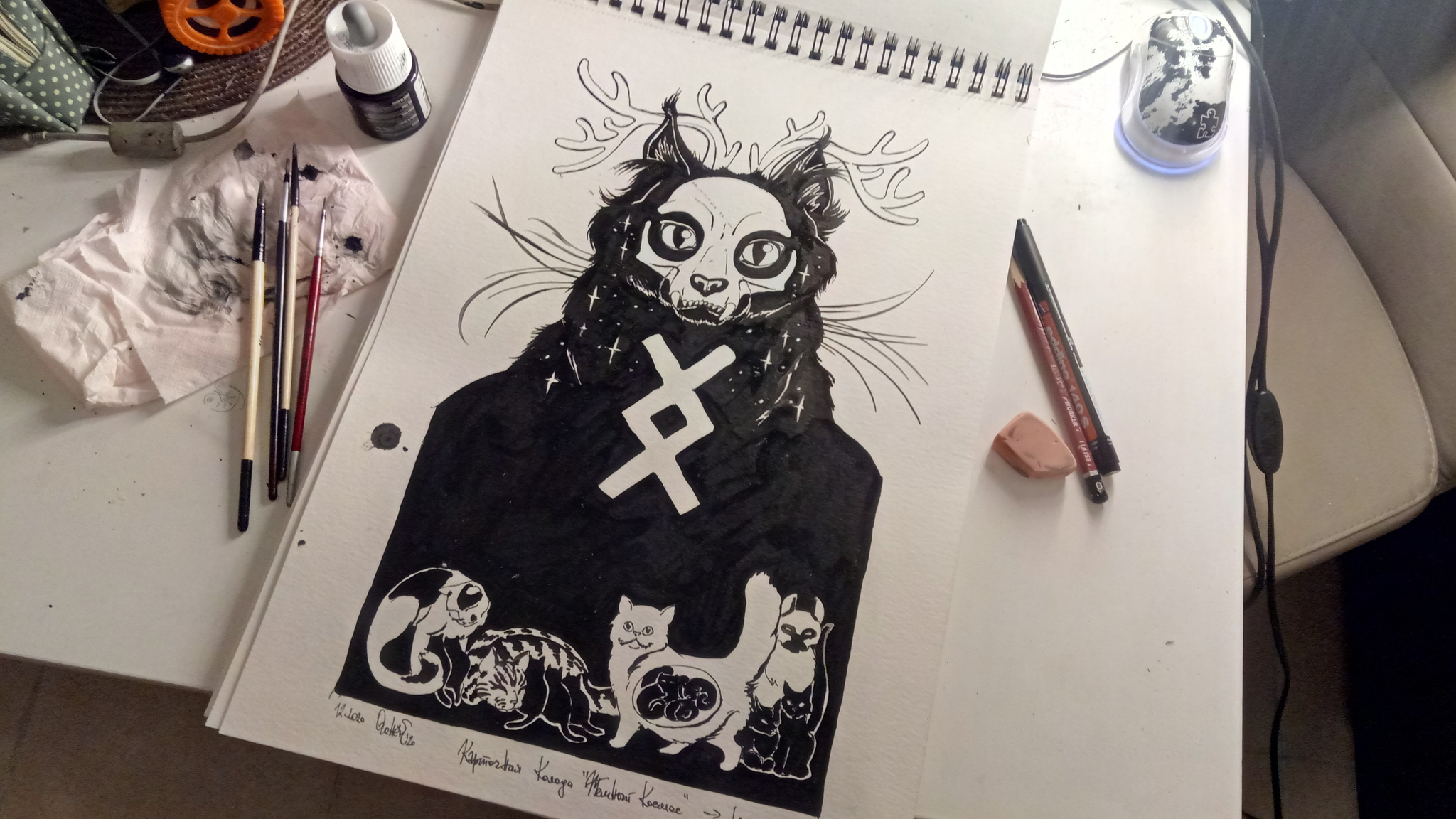 Rendering for a deck of runic cards - My, Kai Yara, Cards, Runes, Drawing, Mascara, Longpost