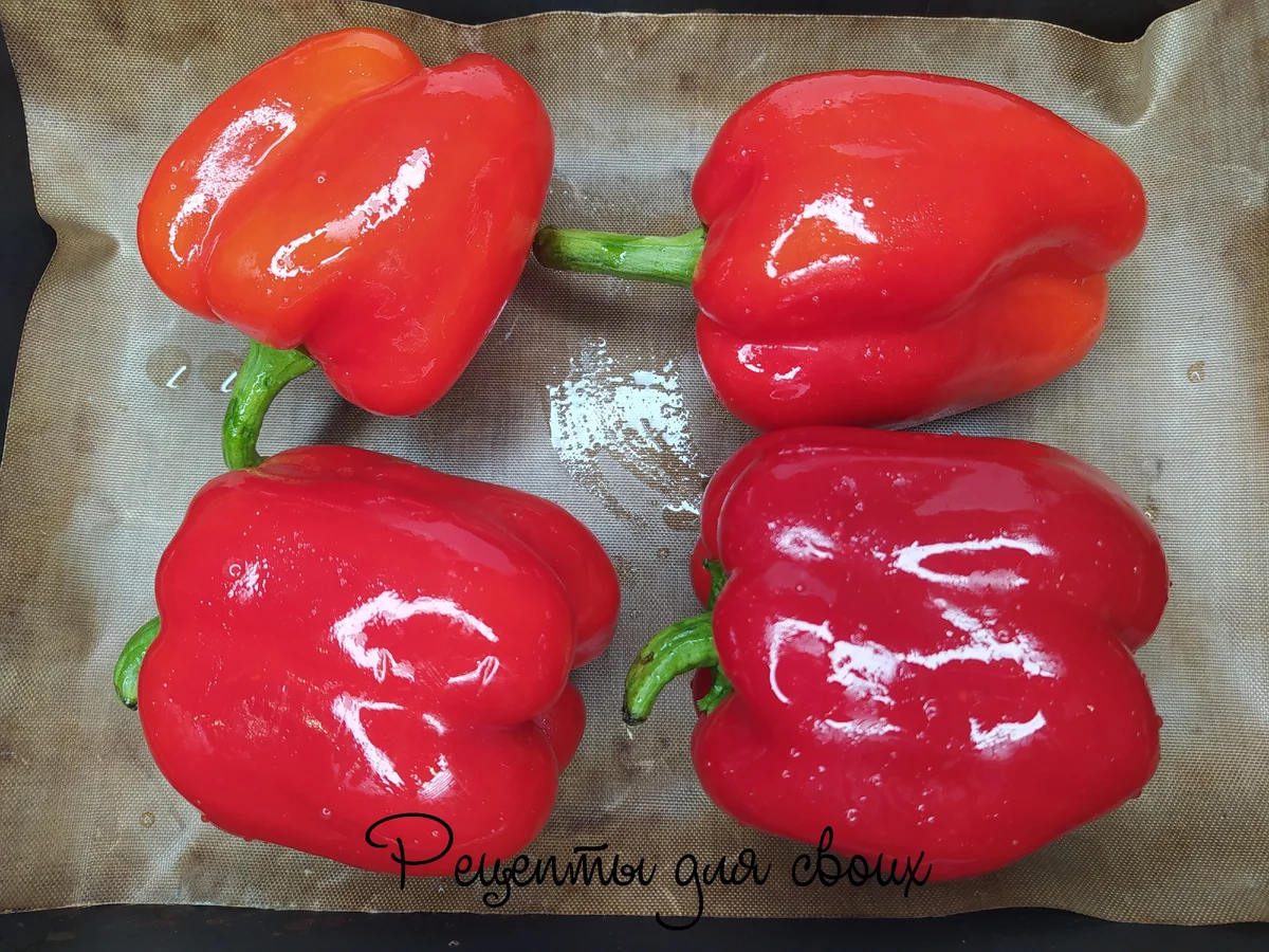 Roasted pepper soup - My, Food, Kitchen, Soup, Puree Soup, Cream Soup, Cooking, Recipe, Bell pepper, Celery, Garlic, Carrot, Onion, Bay leaf, Longpost