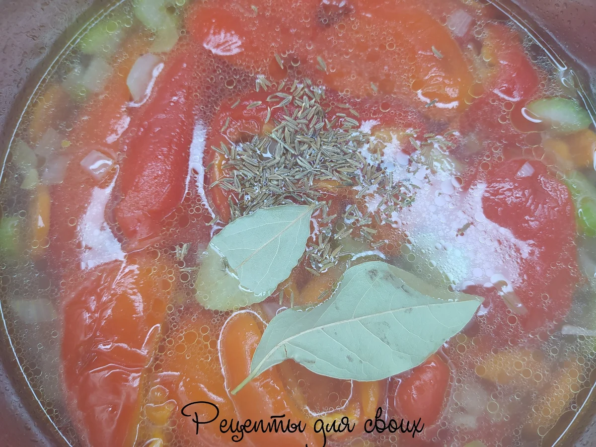 Roasted pepper soup - My, Food, Kitchen, Soup, Puree Soup, Cream Soup, Cooking, Recipe, Bell pepper, Celery, Garlic, Carrot, Onion, Bay leaf, Longpost