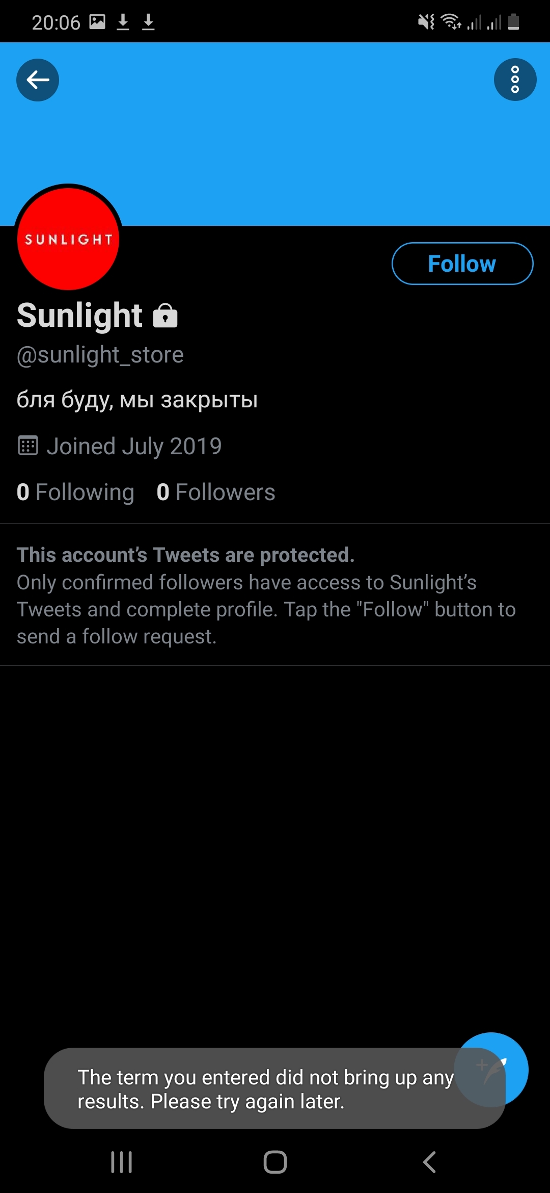 Sunlight. Twitter. What the?! - My, Twitter, Sunlight, Mat, Screenshot, Longpost