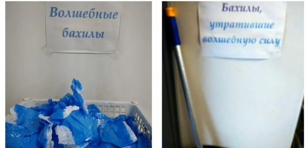 Как- то так 505... - Исследователи форумов, ВКонтакте, Подборка, Подслушано, Обо всем, Как-То так, Staruxa111, Длиннопост