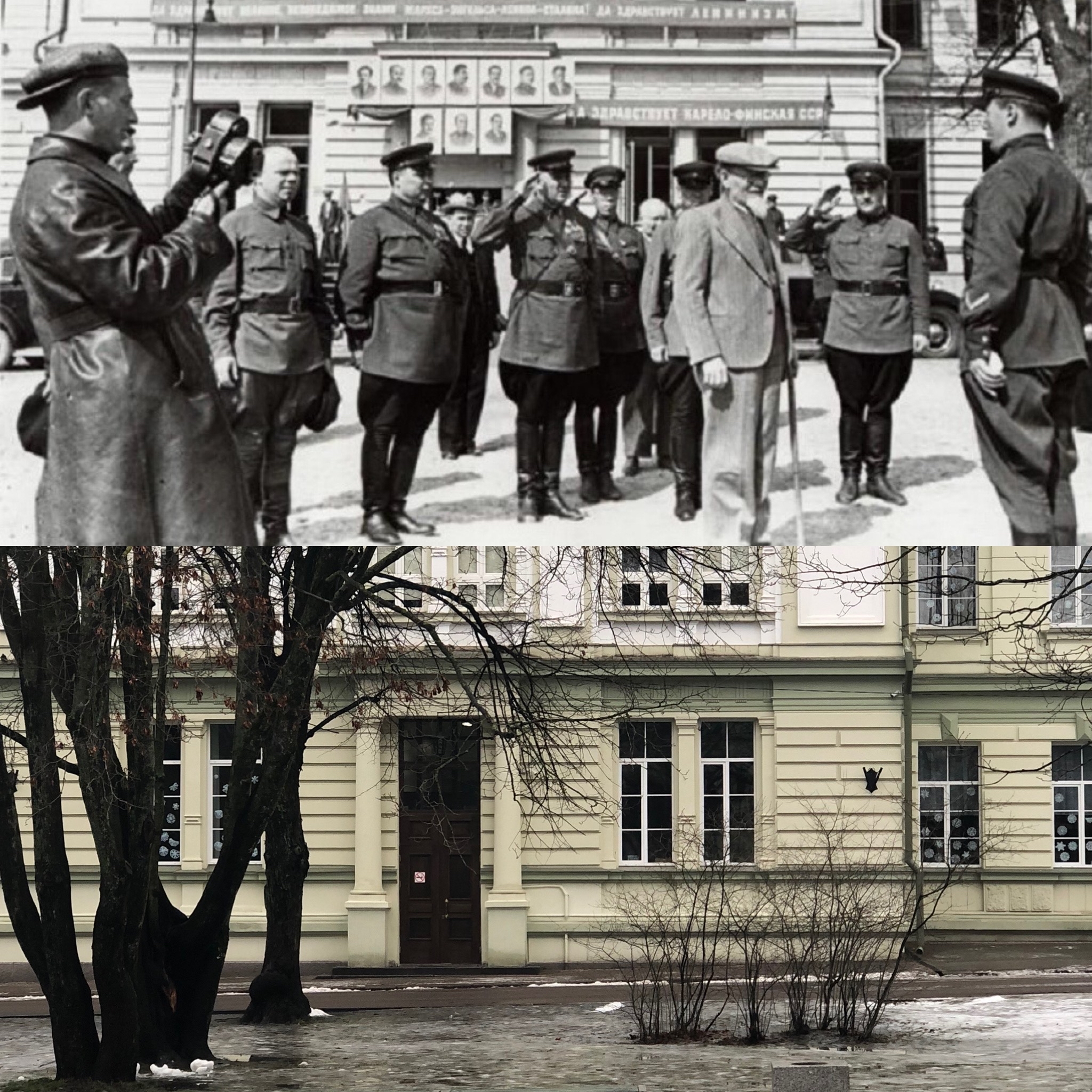 Photo comparisons of Vyborg during the war years - Story, Comparison, Longpost