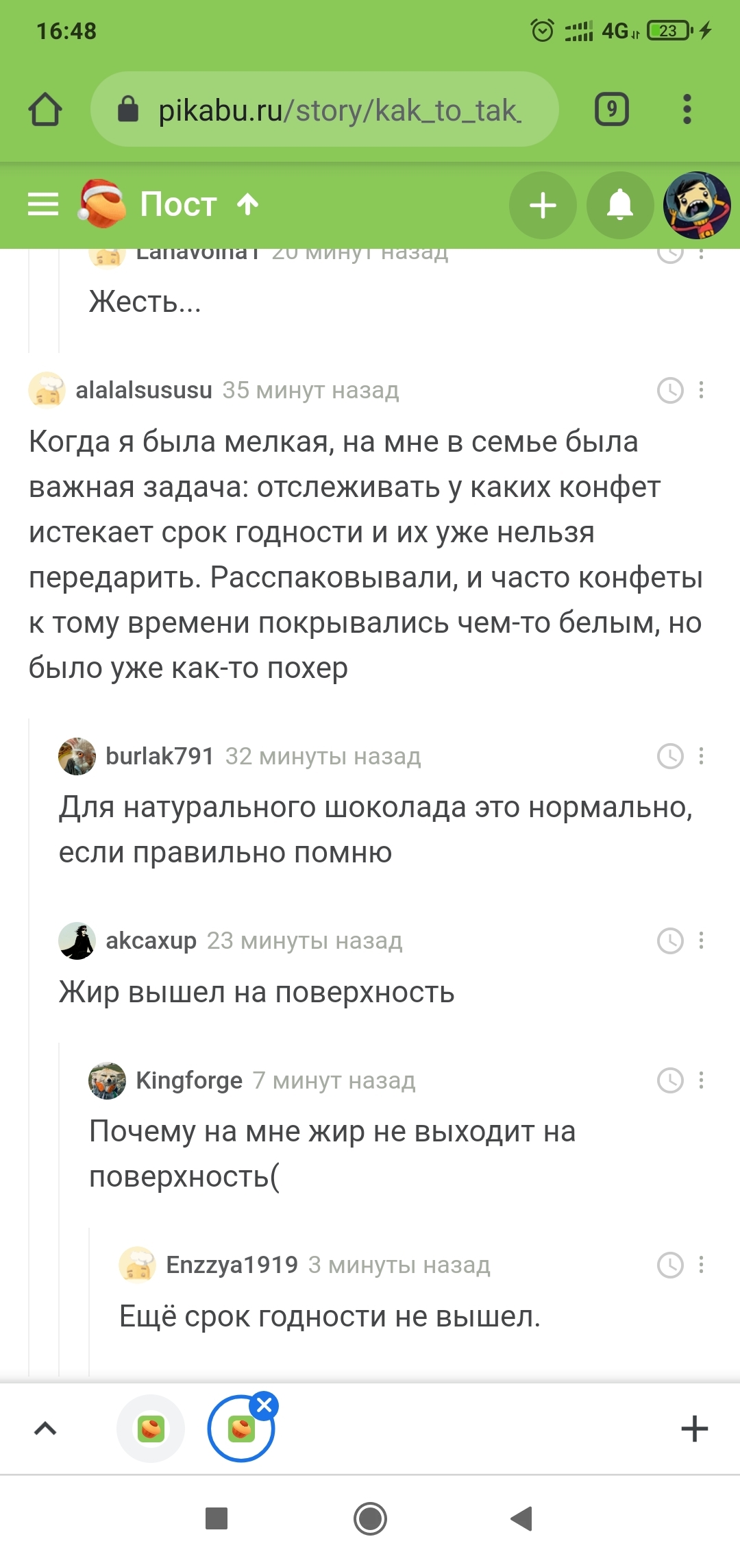 Радикальный метод борьбы с ожирением - Комментарии на Пикабу, Черный юмор