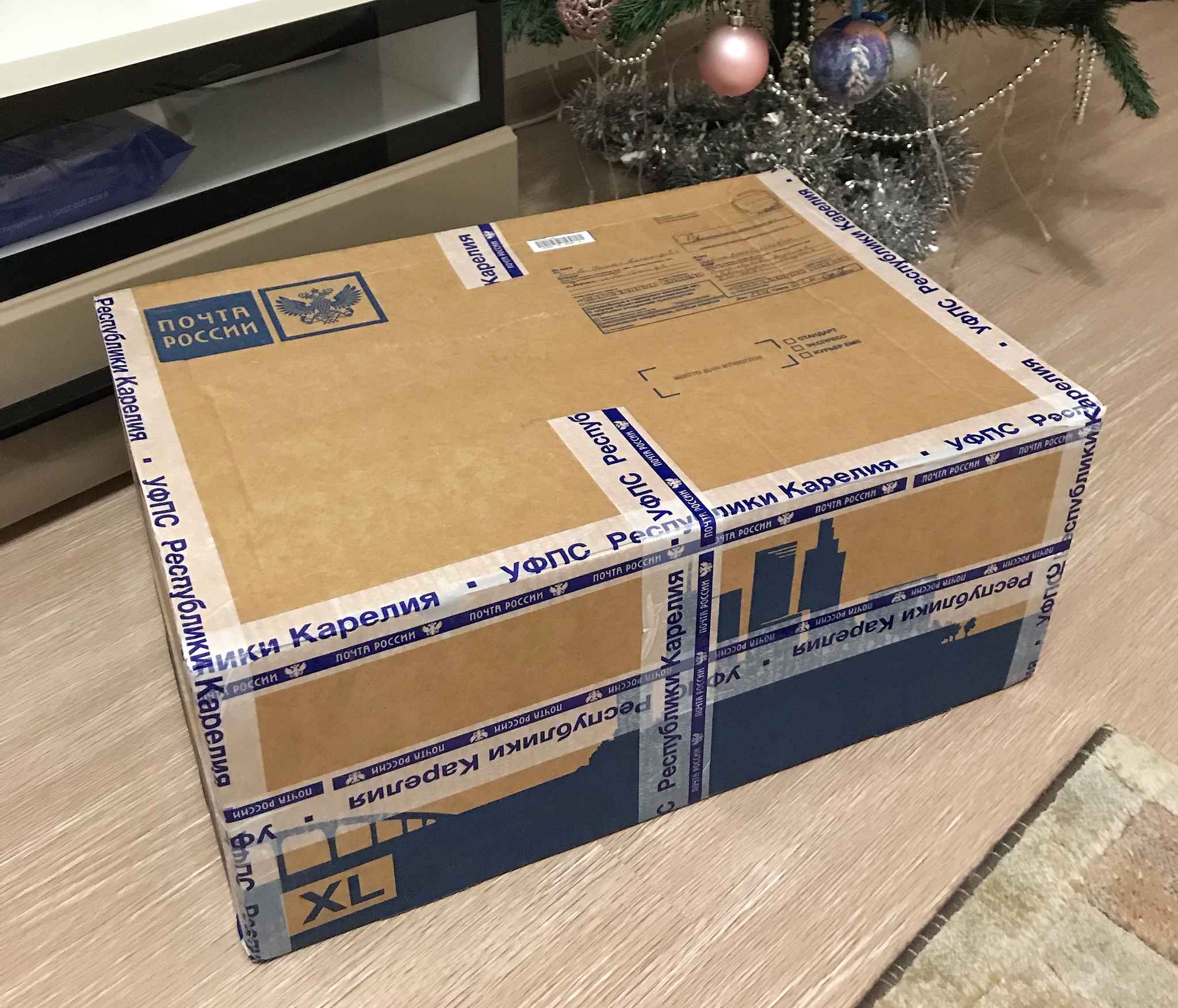 ADM Tikshi (Karelia) - Novosibirsk - My, Secret Santa, Gift exchange, Gift exchange report, New Year's gift exchange, Longpost