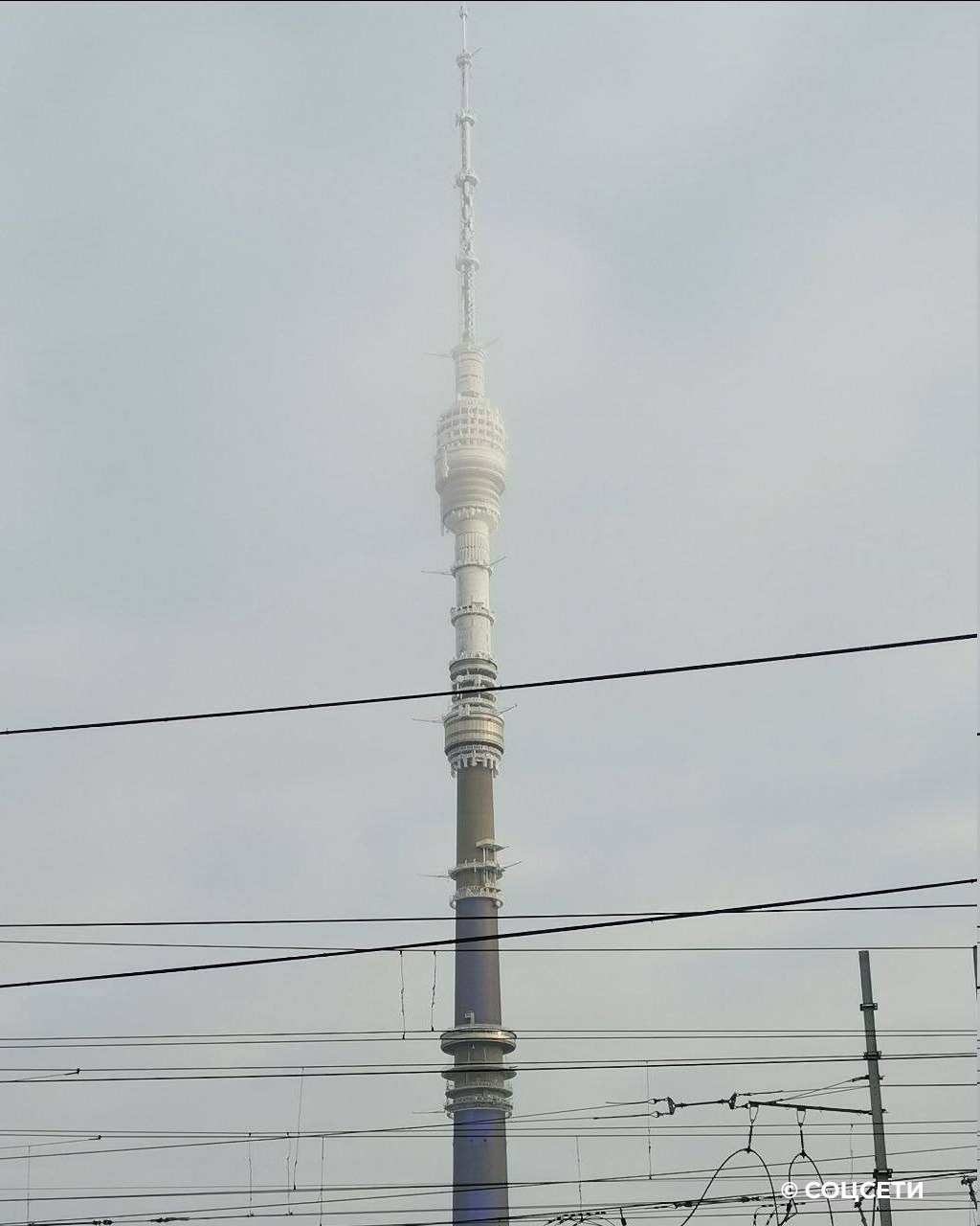 In Moscow, the Ostankino Tower is covered with ice - Moscow, Ostankino tower, Frazil, Риа Новости, Twitter, Weather