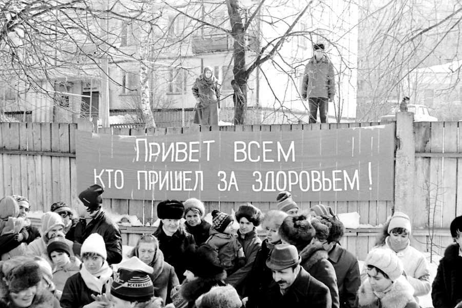 Winter activities in the USSR - Nizhny Novgorod, 80-е, Longpost, Black and white photo