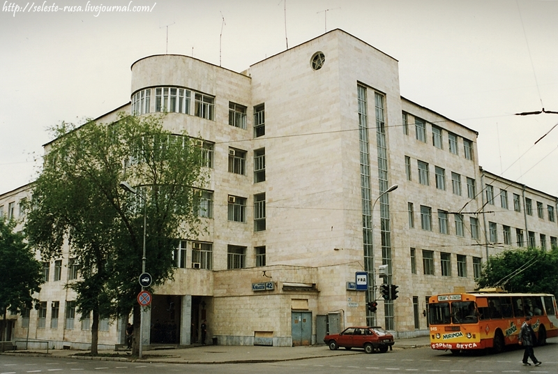 Man-made disasters #36. Samara Central Internal Affairs Directorate - My, Cat_cat, Story, Fire, Samara, Guvd, Catastrophe, Technological disaster, Mat, Longpost