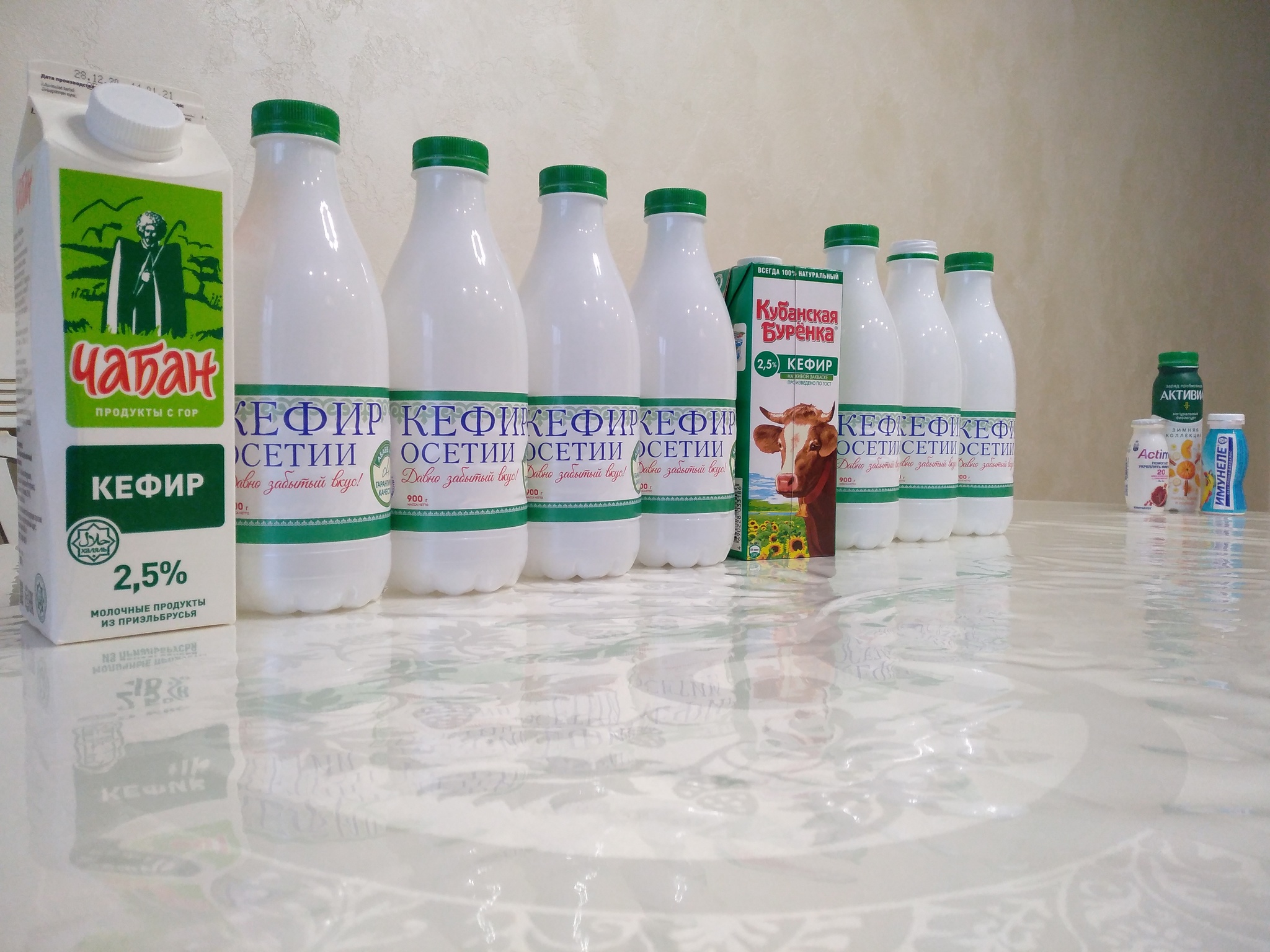 KMVPN - Kefir, Images, Humor, Health