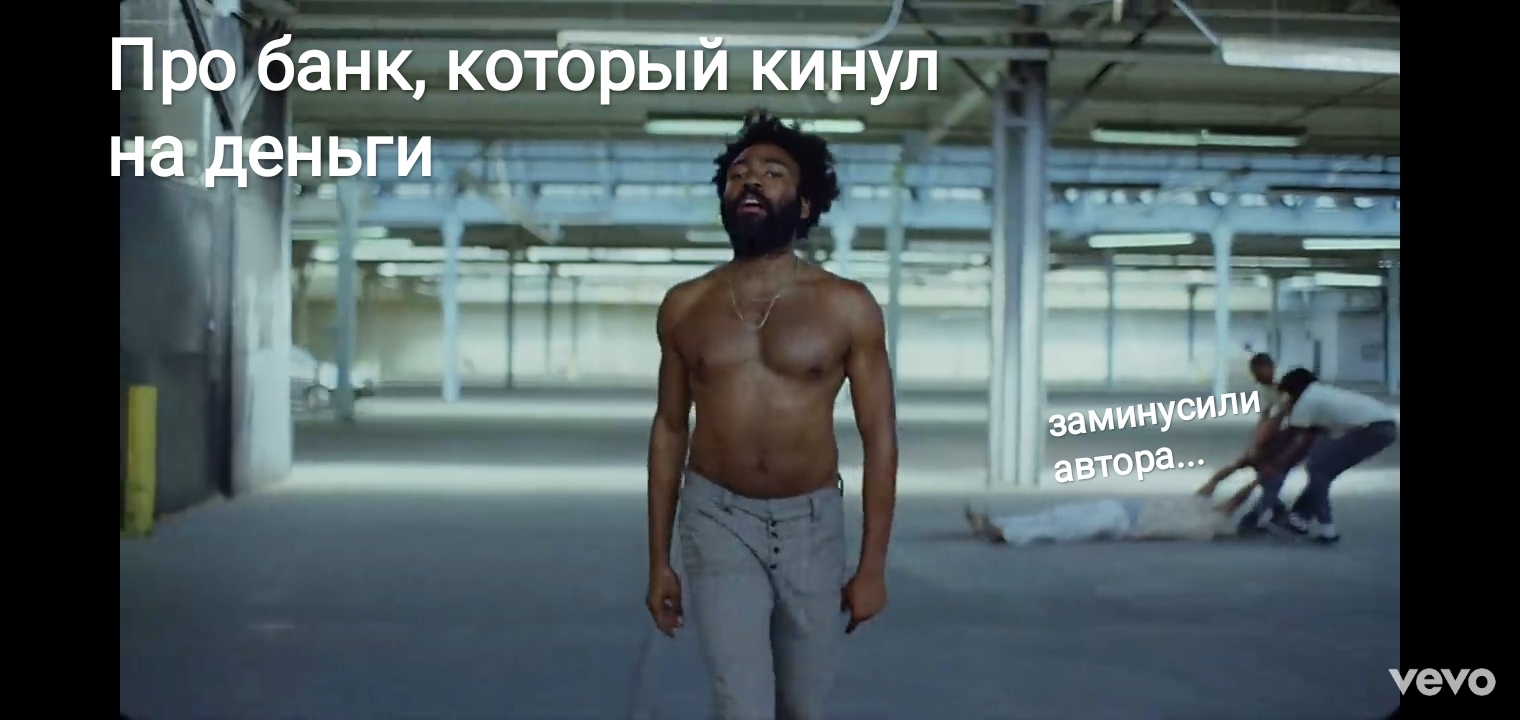 She is america. Джон Дэвид Вашингтон Childish Gambino. Childish Gambino рост. Чайлдиш Гамбино человек паук. Childish Gambino фильмы.