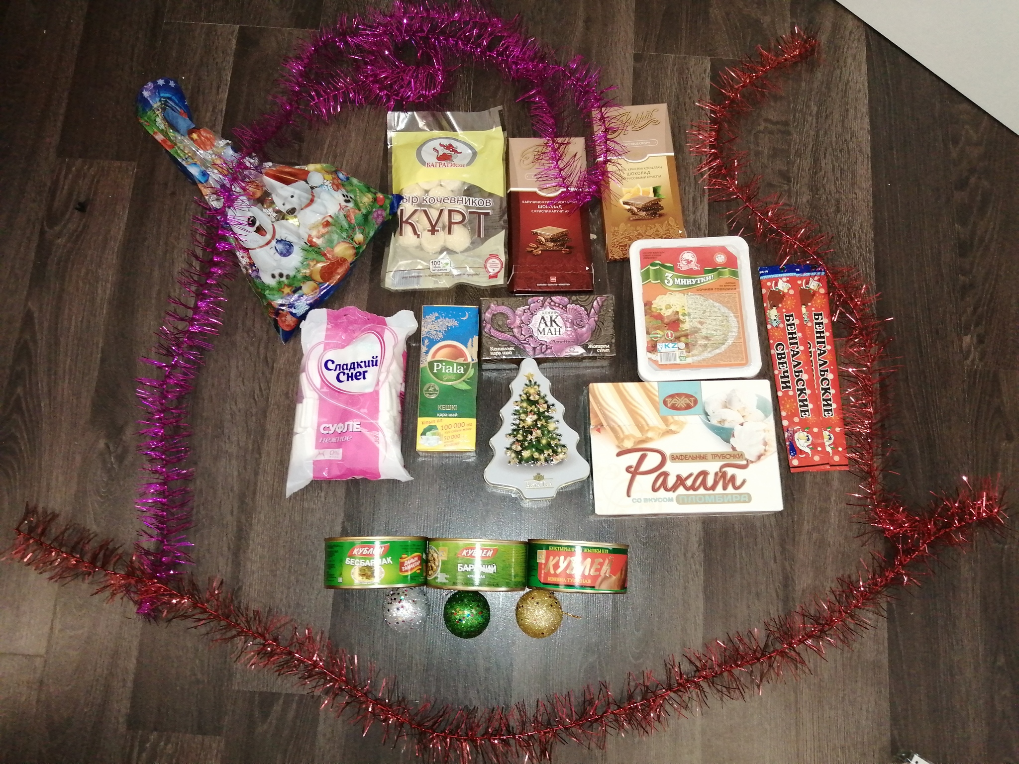 Parcel from the Snow Maiden, Ust-Kamenogorsk - Tyumen - My, Gift exchange, Package, Gift exchange report, Secret Santa