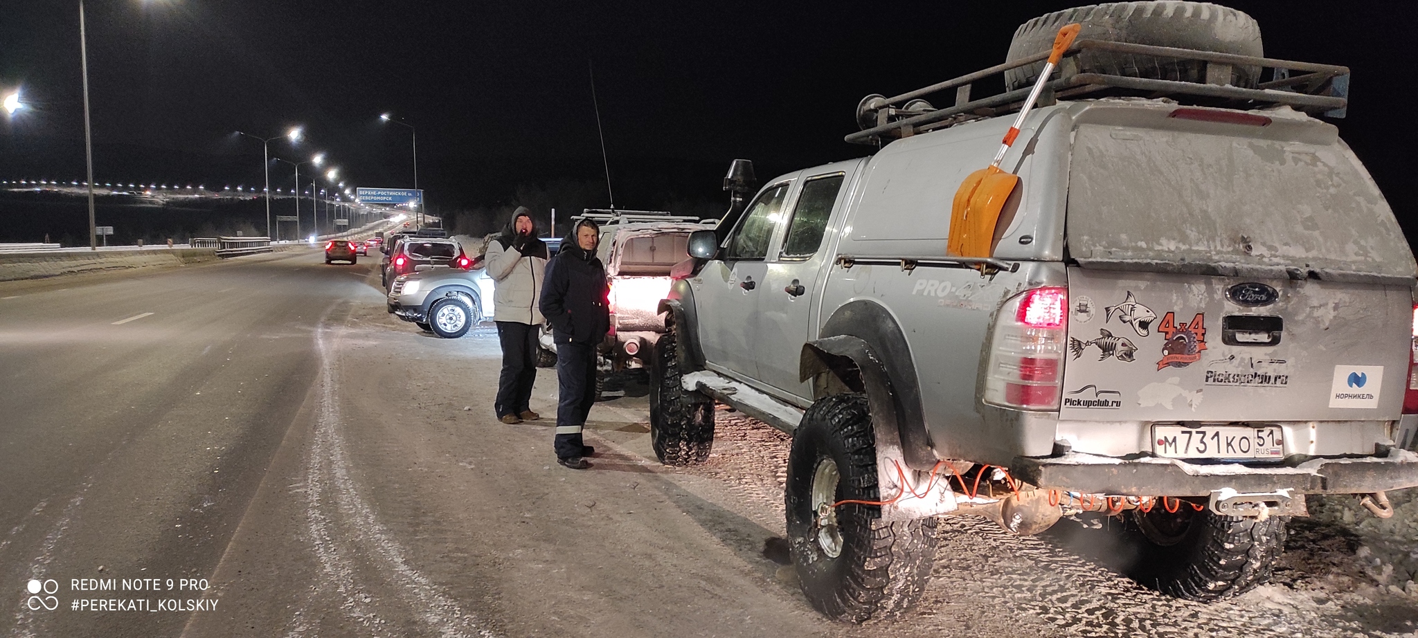 The polar night is over! Let's welcome the first sun in Murmansk! 4x4, Offroad, PerekatiKolsky - My, Adventures, Renault Duster, Nissan Patrol, Ford, Auto, Niva, 4x4, Offroad, Murmansk, Kola Peninsula, Arctic, polar night, The sun, Pokatushki, Jeepers, Snow, freezing, Winter, Video, Longpost