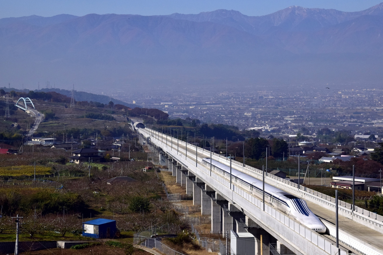 Chinese Maglev prototype - Maglev, China, Japan, Video, Longpost