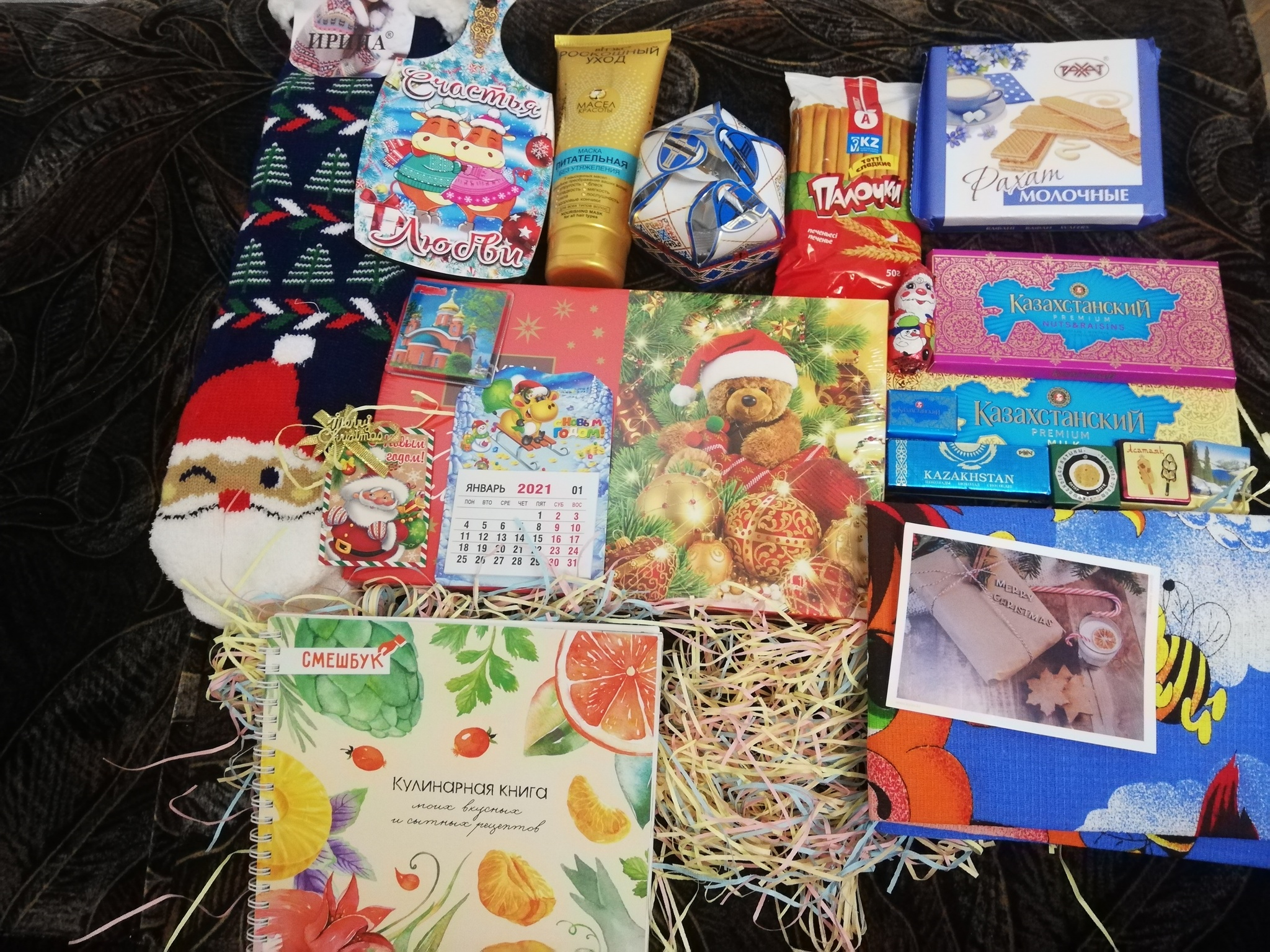 Crazy exchange from Mirrochka Rudny (Kazakhstan) - Moscow (Russia) - Secret Santa, New Year's exchange from Mirrochka, Gift exchange report, Gift exchange, Longpost