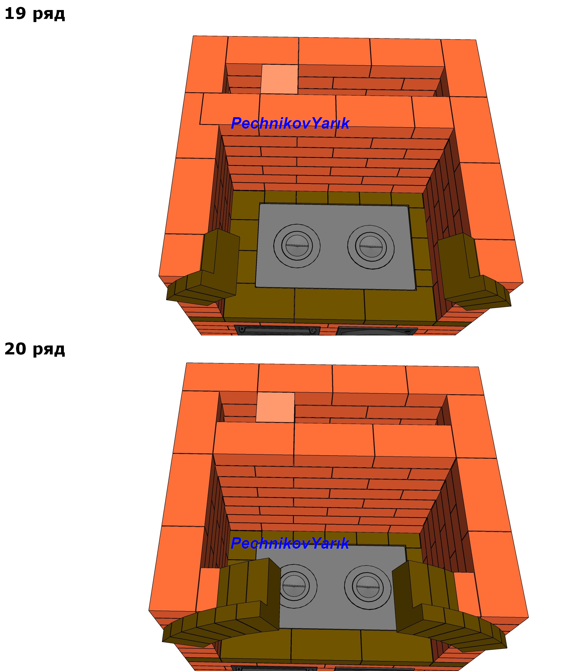 Setting up an inexpensive stove for heating and cooking - My, Bake, Heating, Pechnik, Yekaterinburg, Design, Visualization, Longpost, Needlework with process