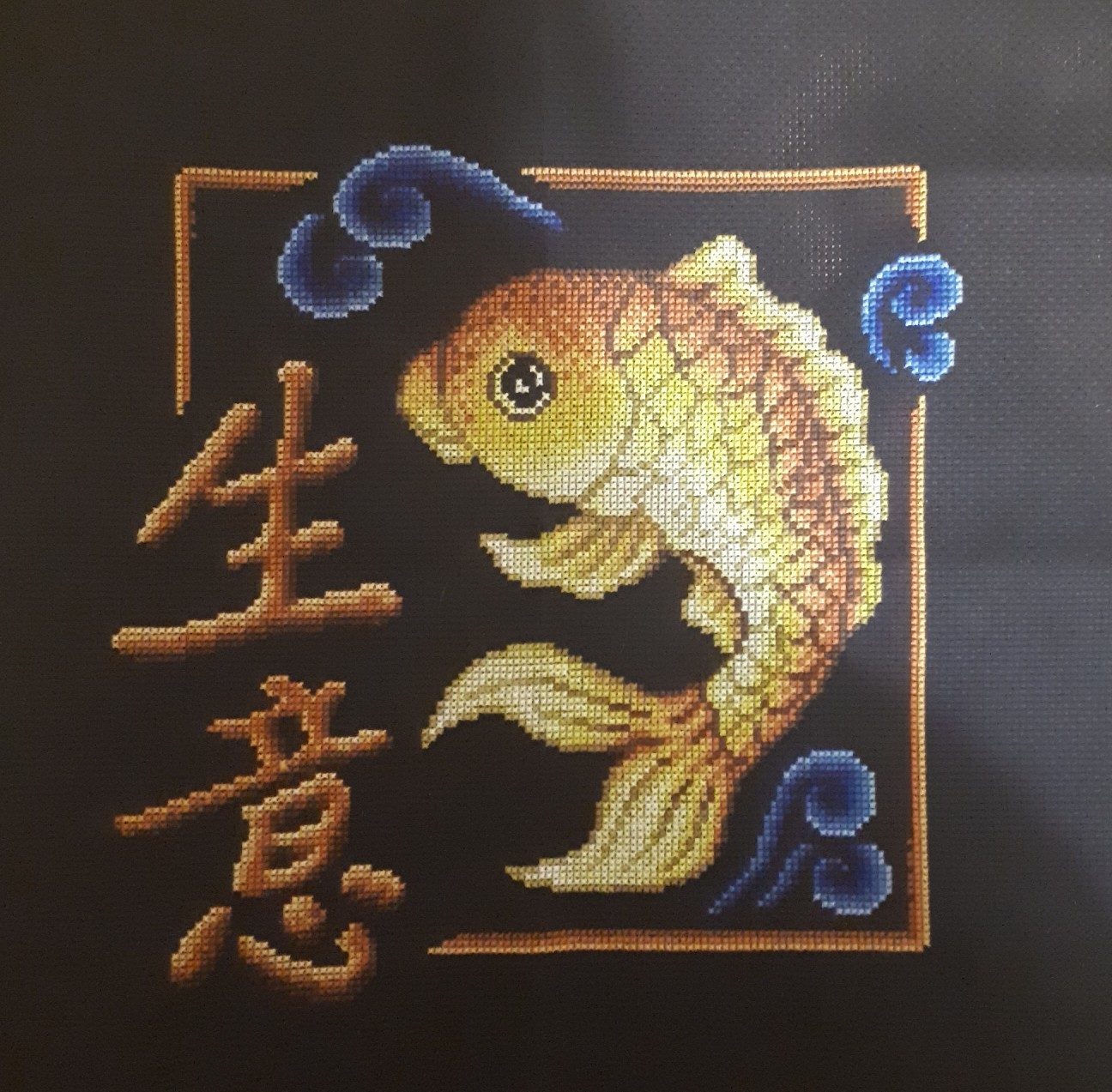 Gold fish. Panna - My, Needlework, Creation, Cross-stitch, Needlework without process