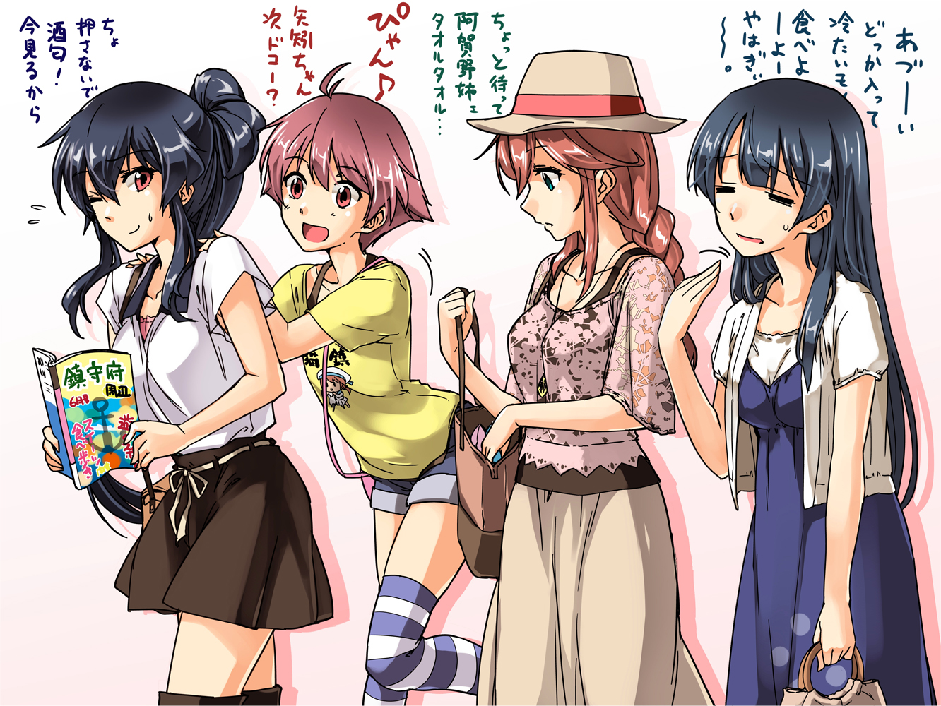 Agano sisters - Kantai collection, Yahagi, Sakawa, Noshiro, Agano, Anime, Anime art, Art, Girls