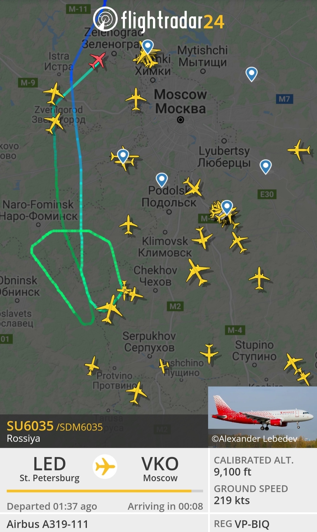 Planes are circling over Vnukovo - Airplane, Vnukovo, Traffic jams, Longpost