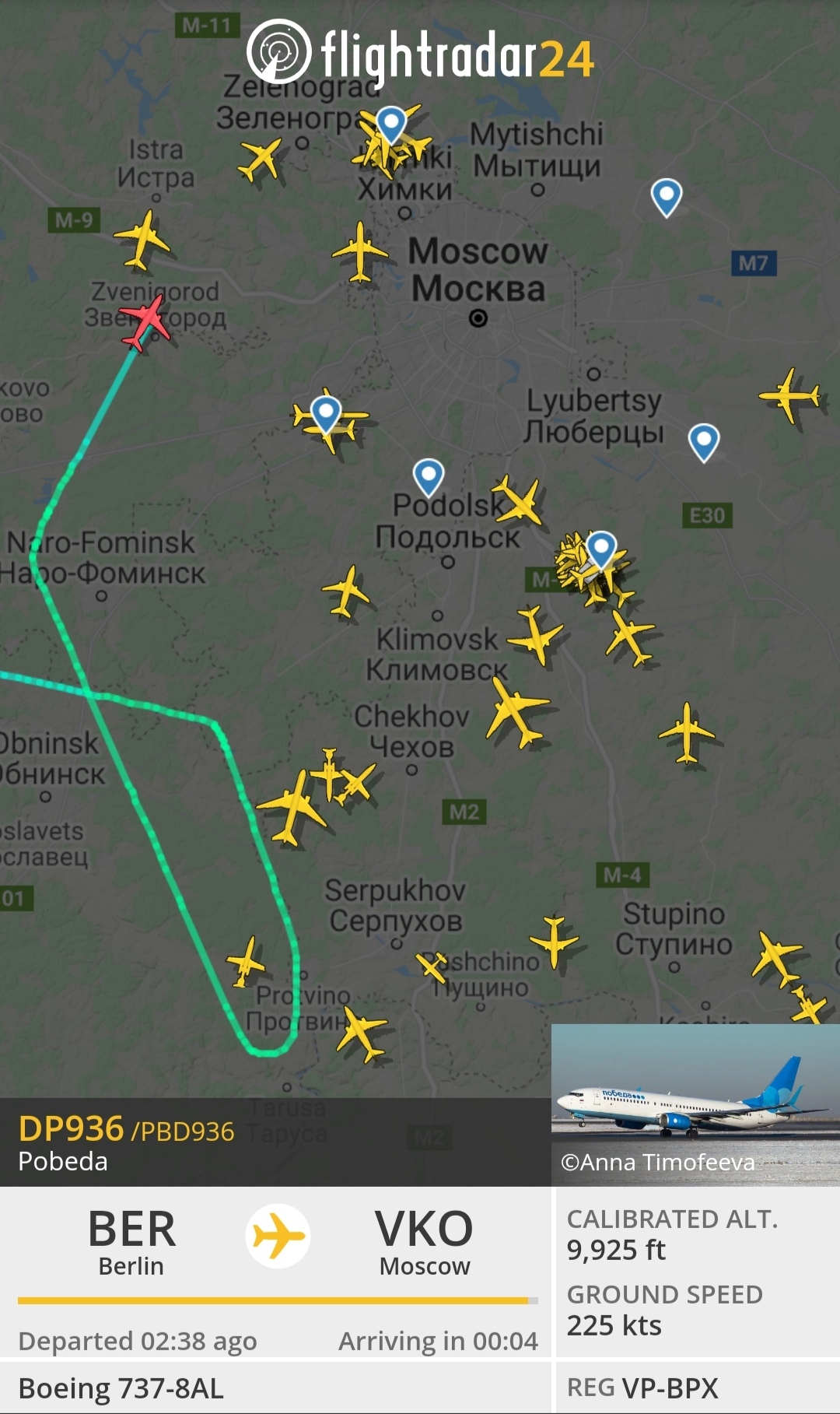 Planes are circling over Vnukovo - Airplane, Vnukovo, Traffic jams, Longpost