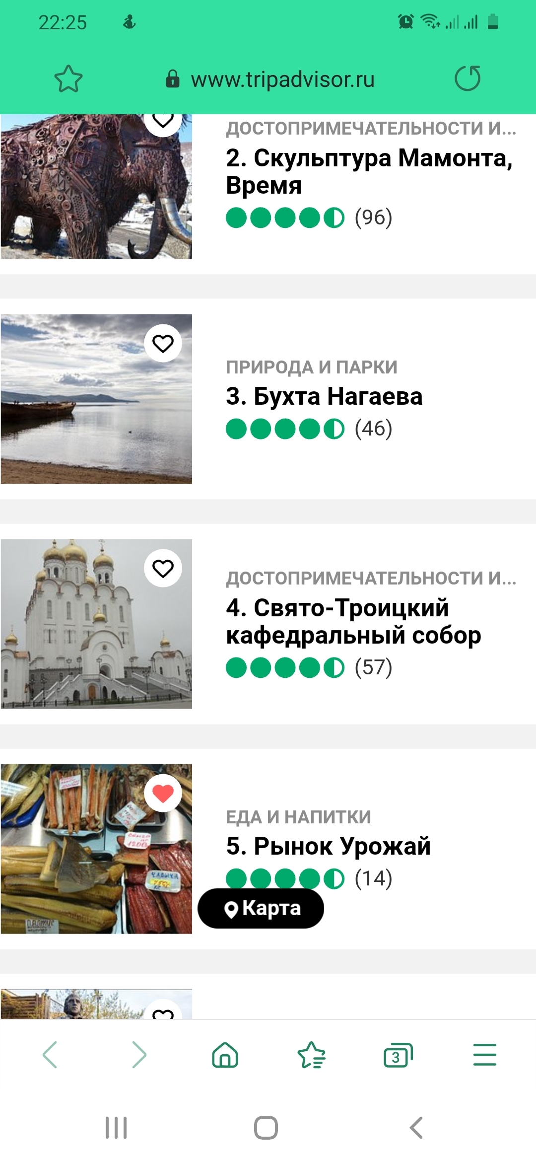 Достопримечательности Магадана | Пикабу