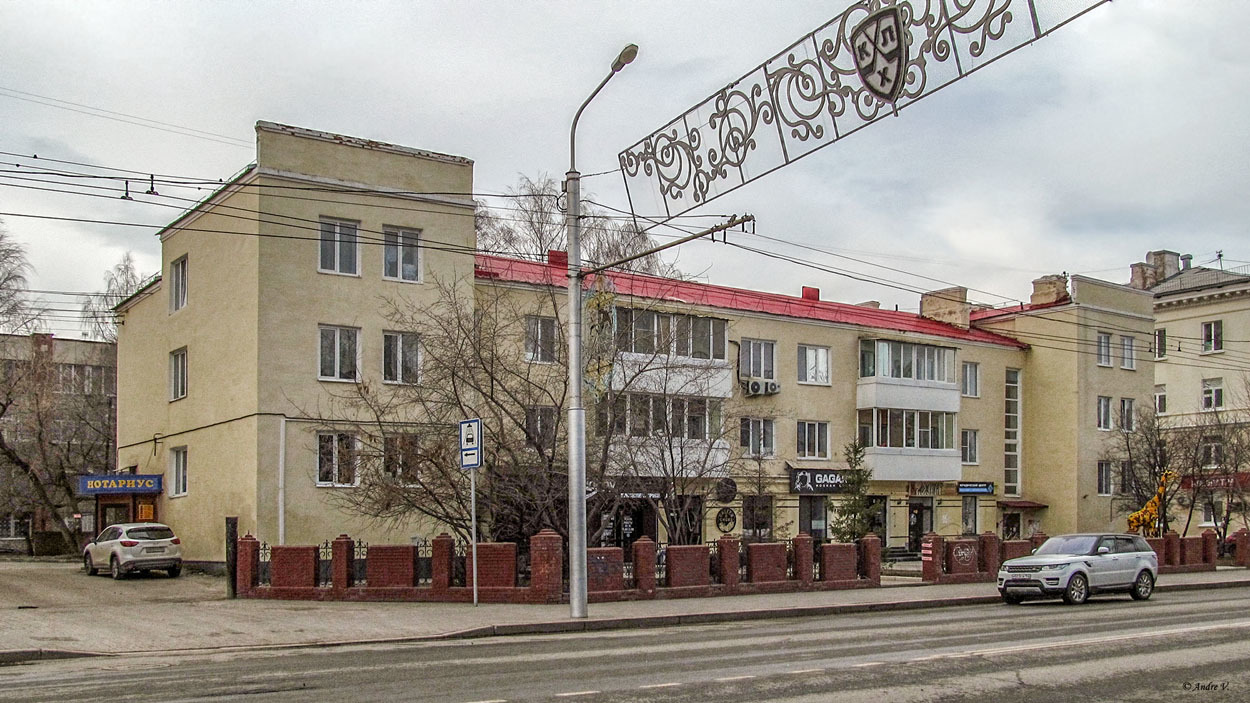 Yakutov Park. Ufa - Yakutov Park, Ufa, Longpost