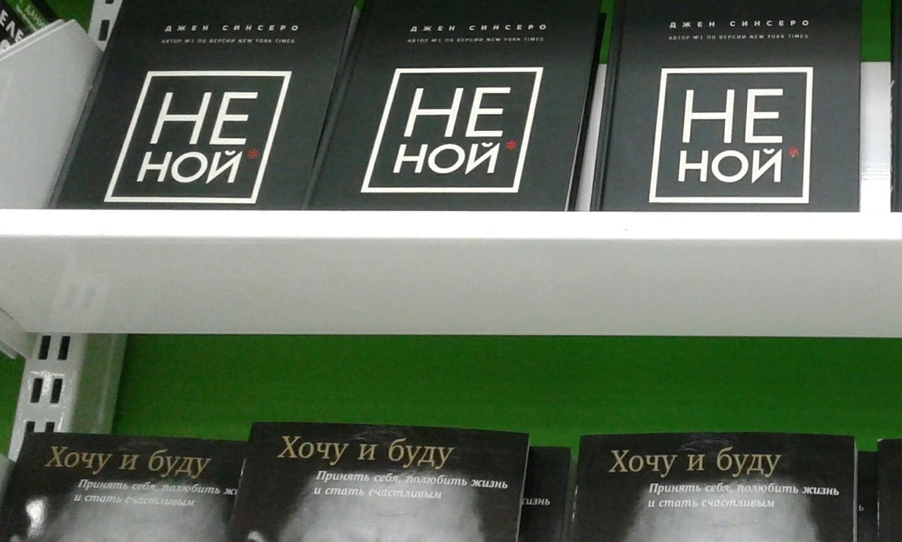 Есть две книги... | Пикабу